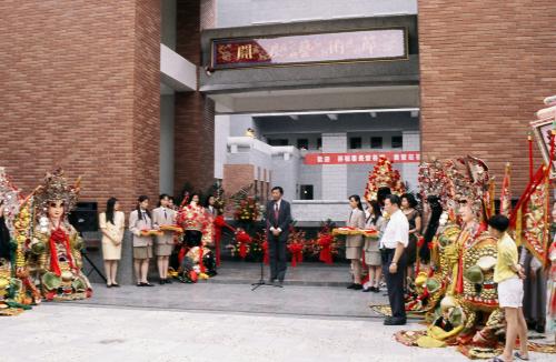 1993年關渡藝術節開幕致詞
