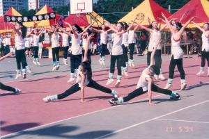 1994年校慶運動會