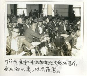 1966.4李哲洋帶三中學生參加管樂比賽