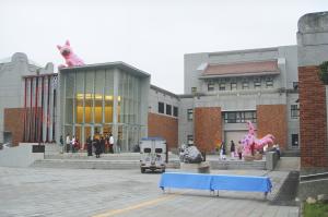 2005 關渡美術館新開幕