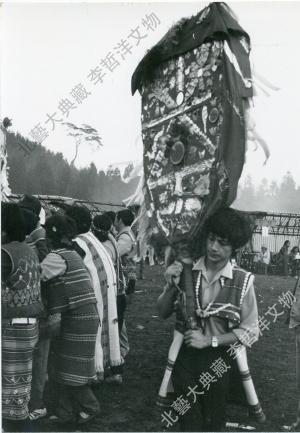 1968.12向天湖矮靈祭