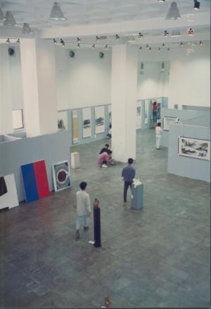 1991 國立藝術學院美術系第五屆系展